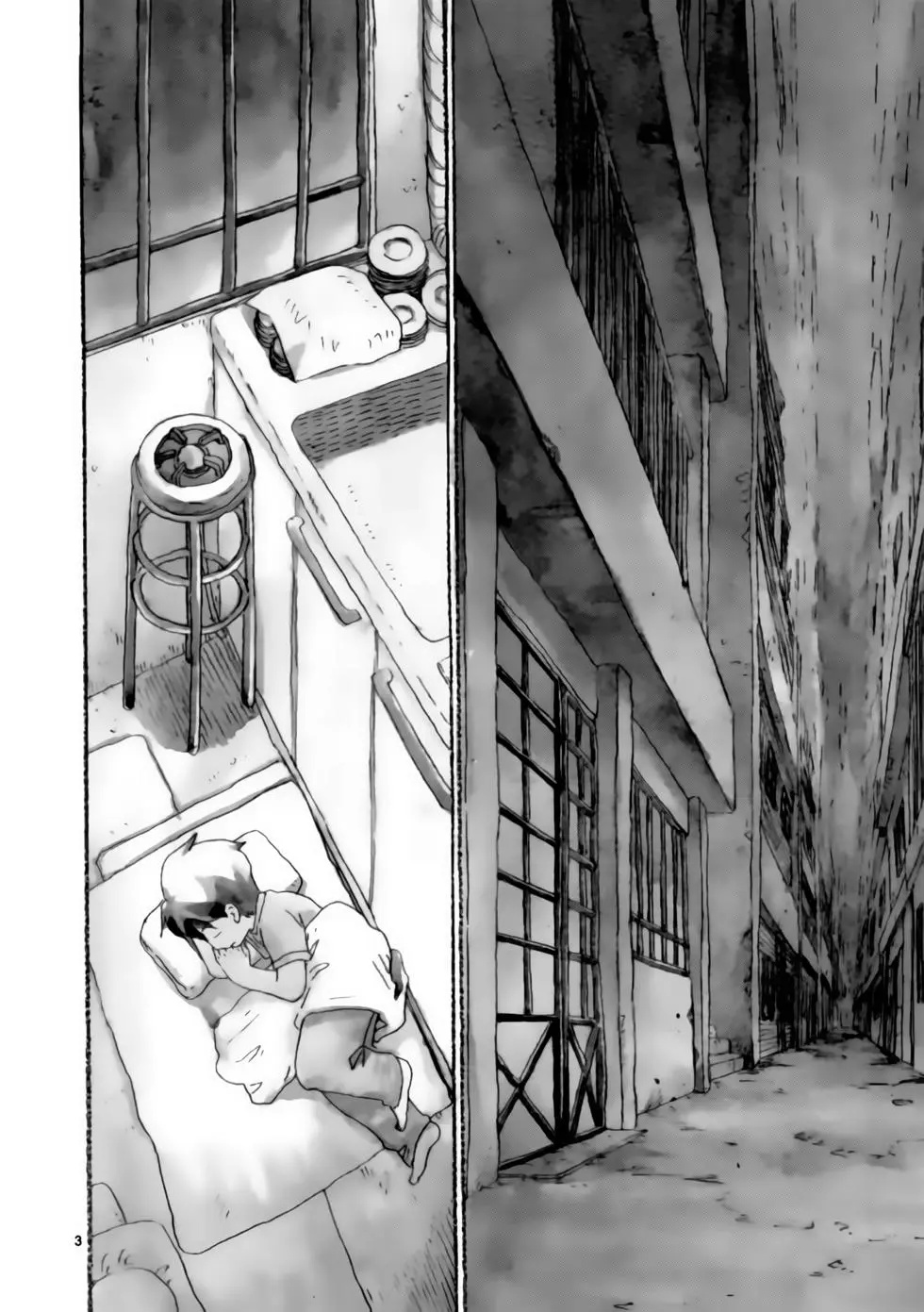 土星公寓 - VOL07(1/6) - 2