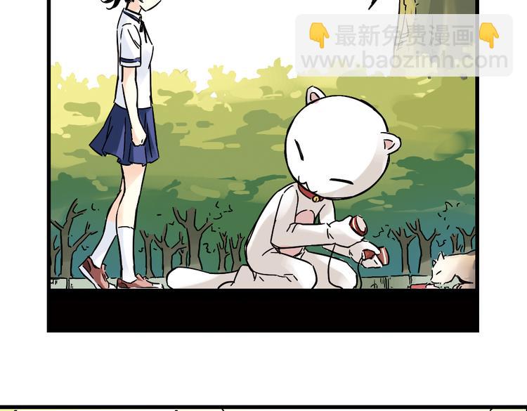 第2话 猫之念（二）(1/2)-第2话