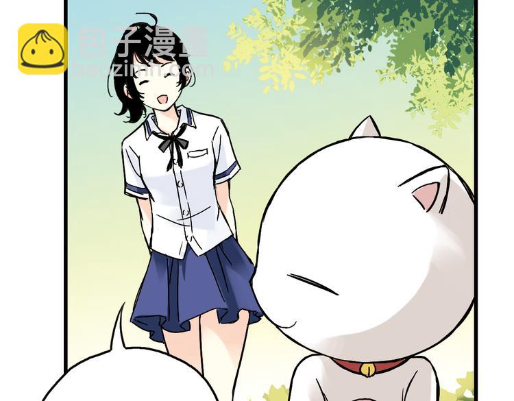 第2话 猫之念（二）(1/2)-第2话