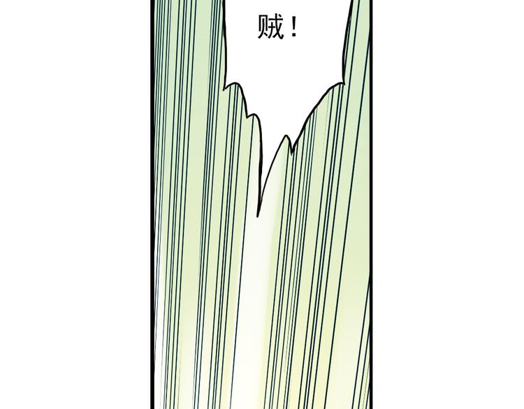 第2话 猫之念（二）(1/2)-第2话