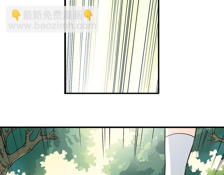 第2话 猫之念（二）(1/2)-第2话