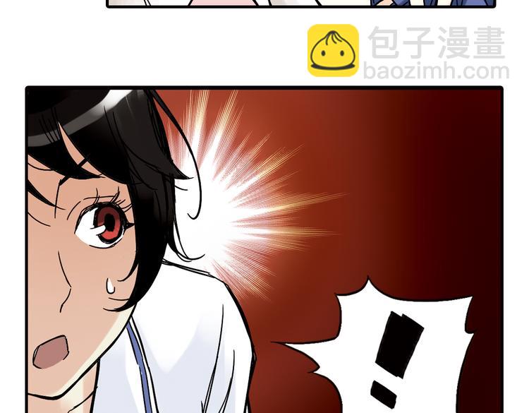 第2话 猫之念（二）(1/2)-第2话