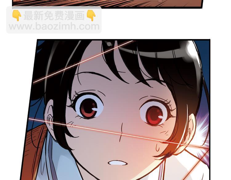 第12话 剪刀石头布（下）(1/2)-第12话