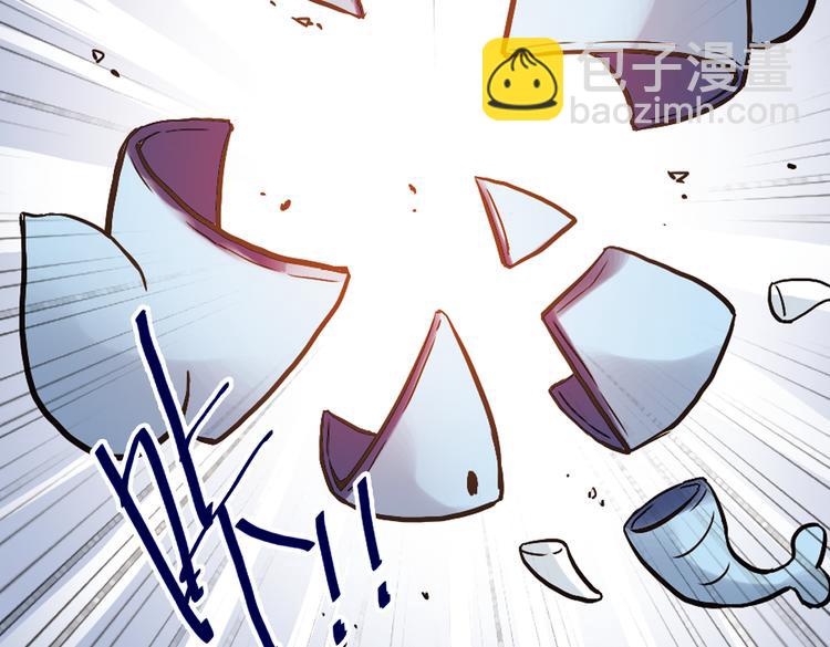 第12话 剪刀石头布（下）(1/2)-第12话