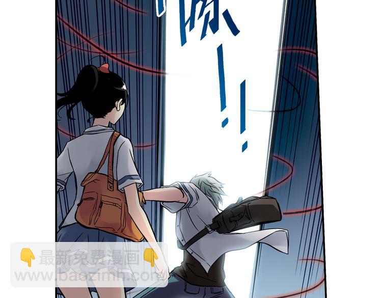 第12话 剪刀石头布（下）(1/2)-第12话