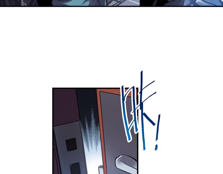 第12话 剪刀石头布（下）(1/2)-第12话