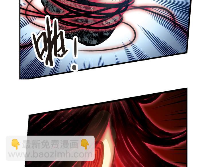 第12话 剪刀石头布（下）(1/2)-第12话