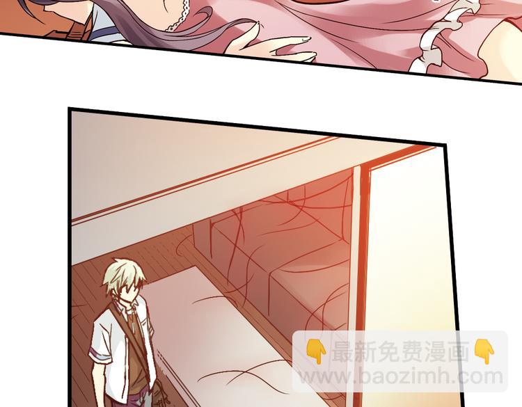 第12话 剪刀石头布（下）(1/2)-第12话