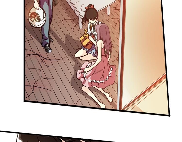 第12话 剪刀石头布（下）(1/2)-第12话