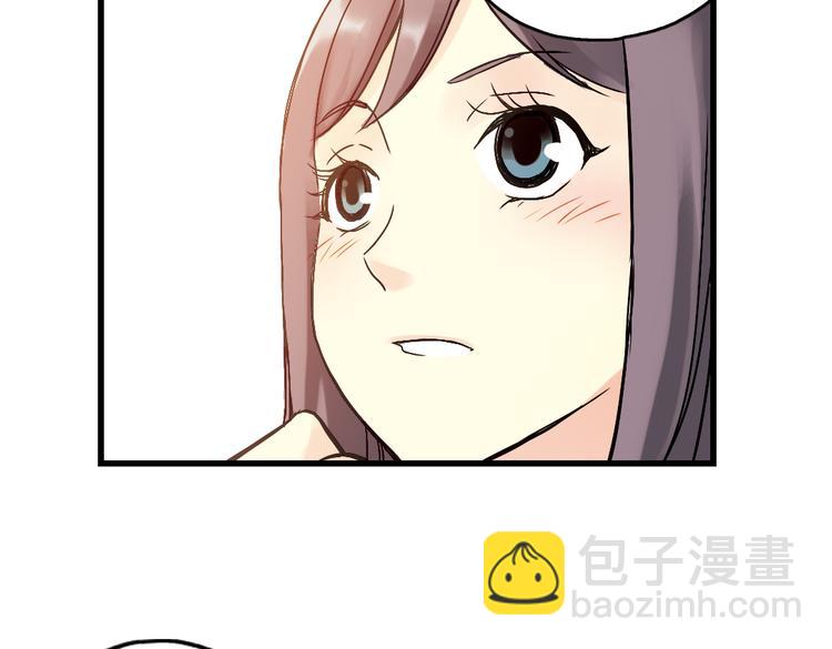 第12话 剪刀石头布（下）(1/2)-第12话