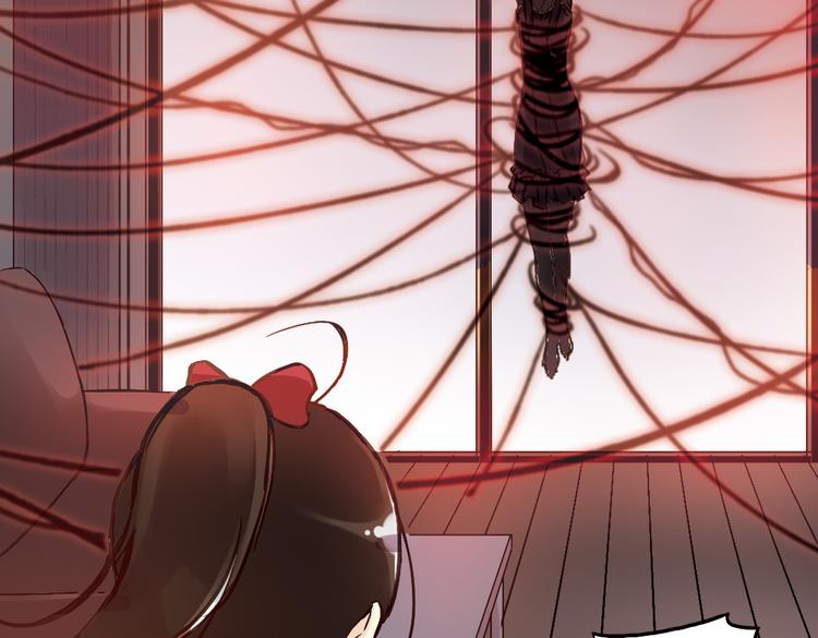 第12话 剪刀石头布（下）(1/2)-第12话