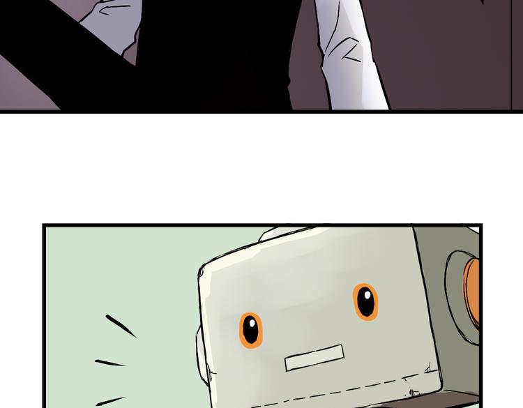 第14话 羽毛与纸牌（下）(1/2)-第14话