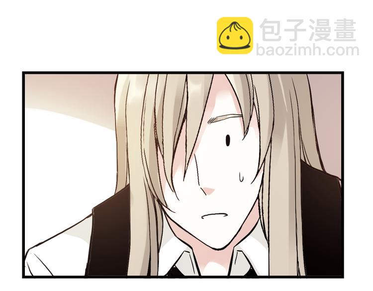 第14话 羽毛与纸牌（下）(1/2)-第14话