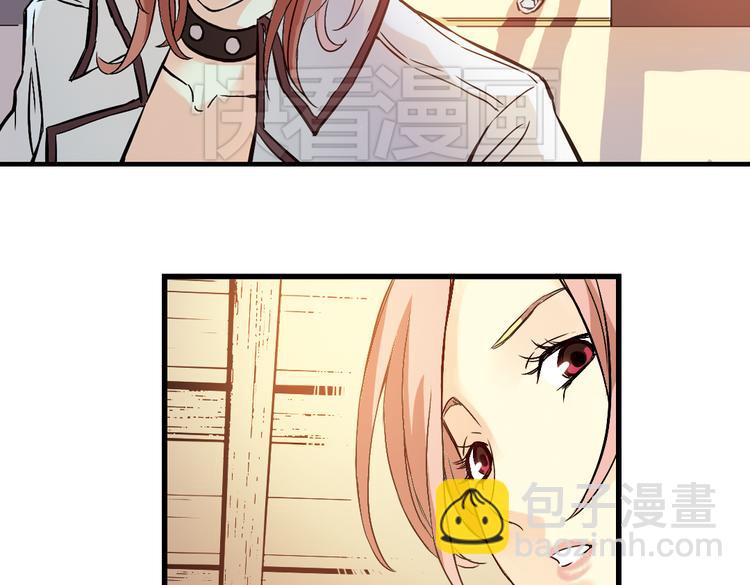 第14话 羽毛与纸牌（下）(1/2)-第14话