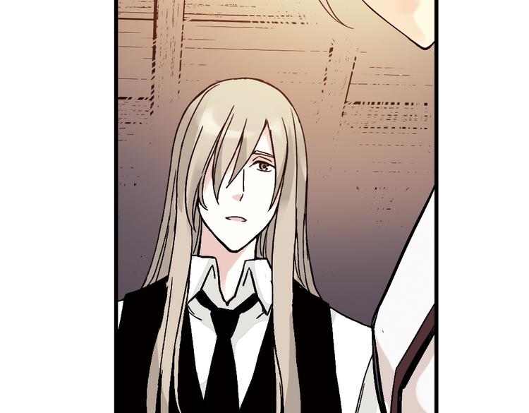 第14话 羽毛与纸牌（下）(1/2)-第14话