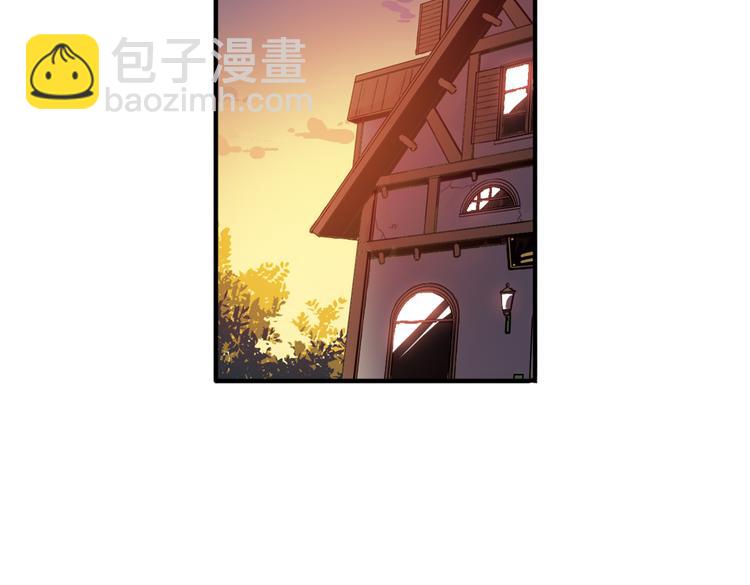 第14话 羽毛与纸牌（下）(1/2)-第14话