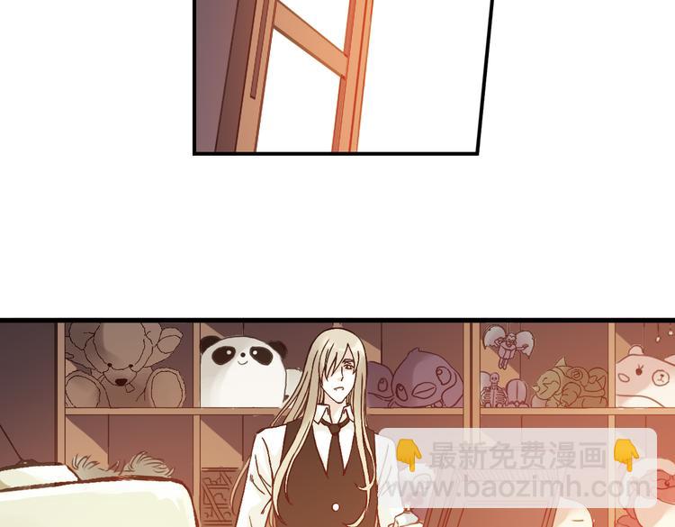 第14话 羽毛与纸牌（下）(1/2)-第14话