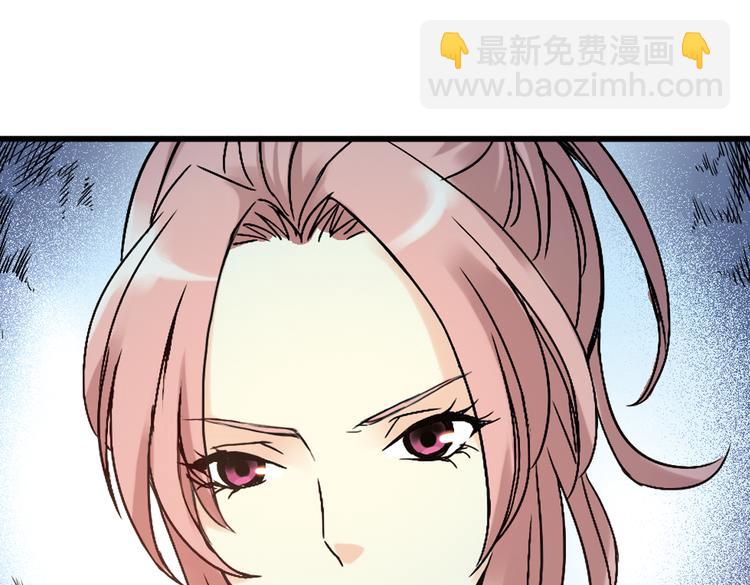 第18话 赌上灵魂的游戏（下）(1/2)-第18话