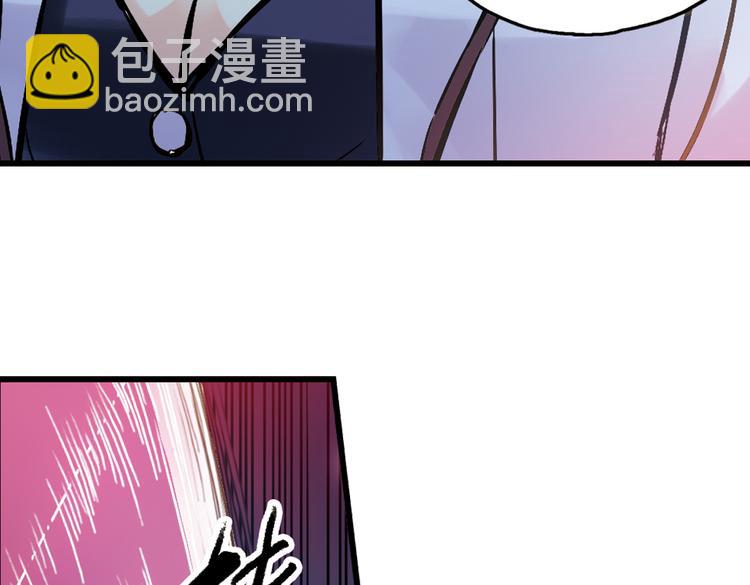 第18话 赌上灵魂的游戏（下）(1/2)-第18话