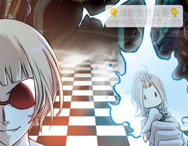 第18话 赌上灵魂的游戏（下）(1/2)-第18话