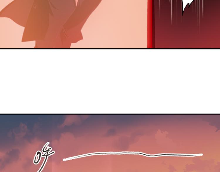 第20话 相信自己内心的感觉（下）(1/2)-第20话