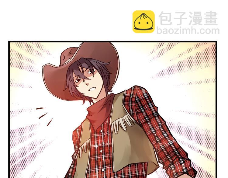 第20话 相信自己内心的感觉（下）(1/2)-第20话