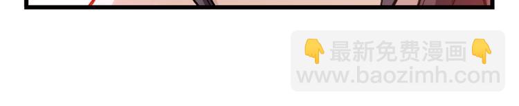 第20话 相信自己内心的感觉（下）(1/2)-第20话