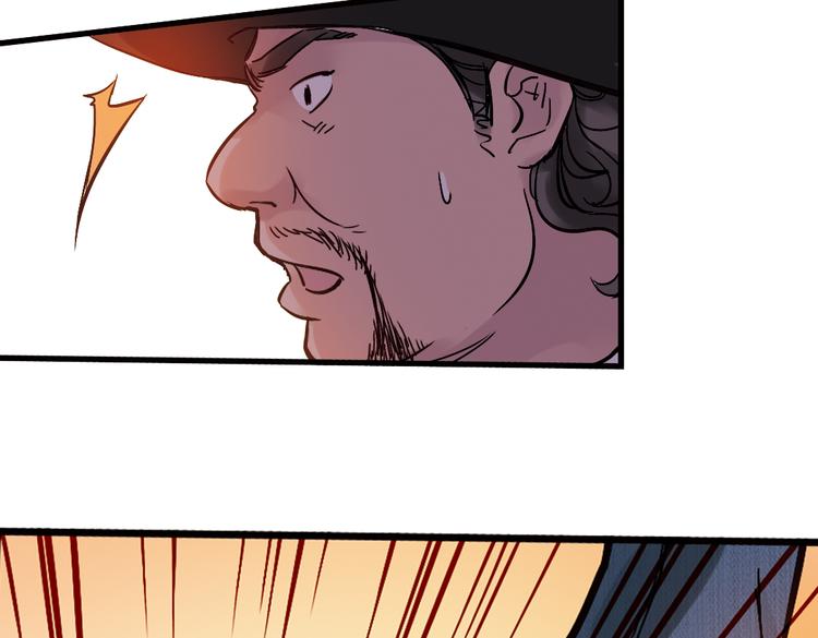 第20话 相信自己内心的感觉（下）(1/2)-第20话