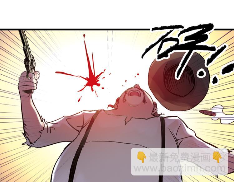 第20话 相信自己内心的感觉（下）(1/2)-第20话