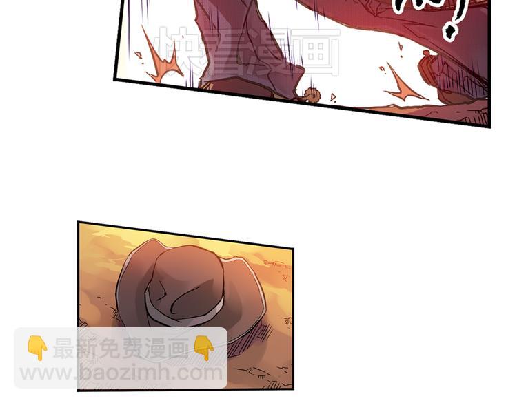 第20话 相信自己内心的感觉（下）(1/2)-第20话