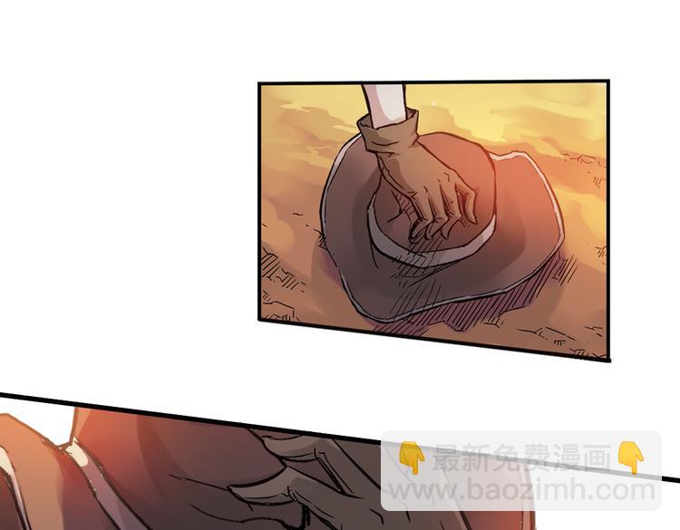 第20话 相信自己内心的感觉（下）(1/2)-第20话