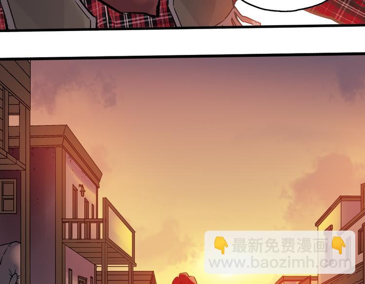 第20话 相信自己内心的感觉（下）(1/2)-第20话