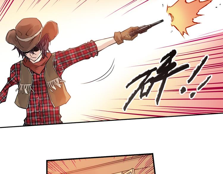 第20话 相信自己内心的感觉（下）(1/2)-第20话