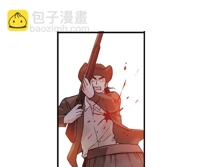 第20话 相信自己内心的感觉（下）(1/2)-第20话