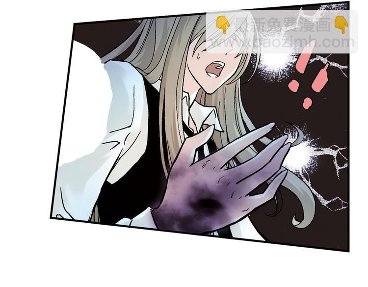 第24话 红莲、兰花、罗穆卢斯与瑞摩斯（下）(1/2)-第24话