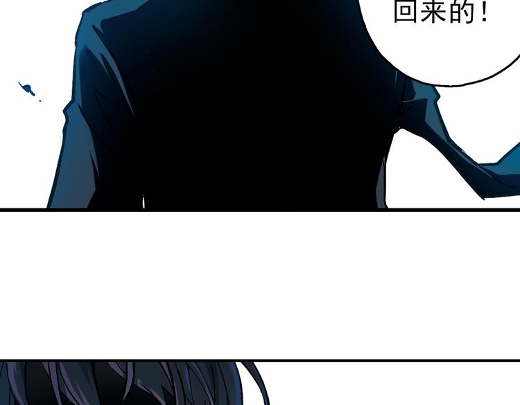 第24话 红莲、兰花、罗穆卢斯与瑞摩斯（下）(1/2)-第24话