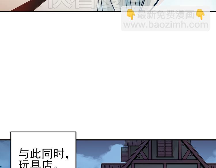 第24话 红莲、兰花、罗穆卢斯与瑞摩斯（下）(1/2)-第24话