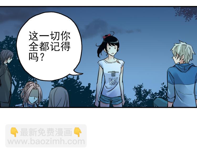 第26话 战斗吧，小铁！（下）(1/2)-第26话