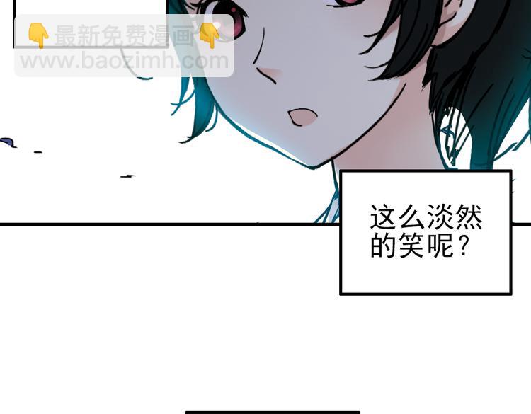 第26话 战斗吧，小铁！（下）(1/2)-第26话