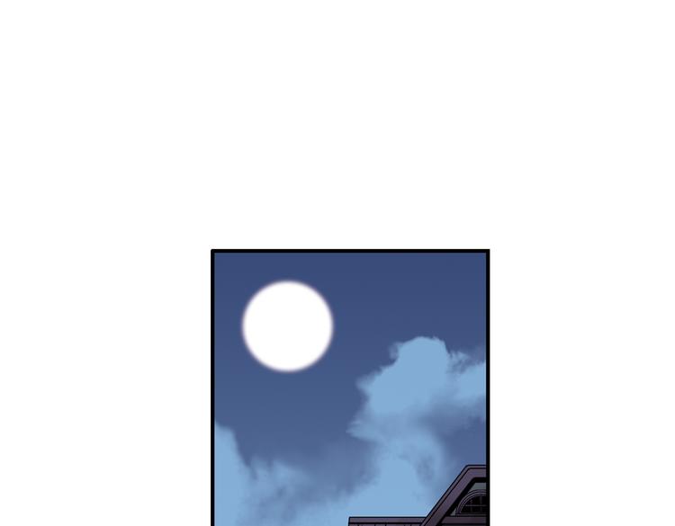 第26话 战斗吧，小铁！（下）(1/2)-第26话