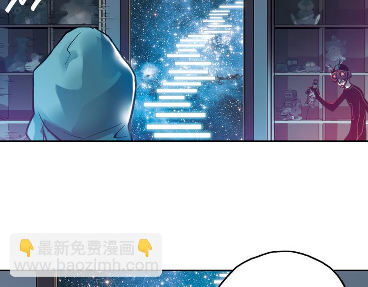 第26话 战斗吧，小铁！（下）(1/2)-第26话