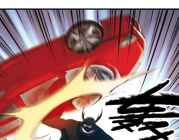 第26话 战斗吧，小铁！（下）(1/2)-第26话