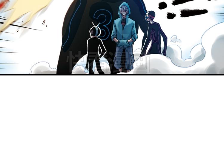 第26话 战斗吧，小铁！（下）(1/2)-第26话