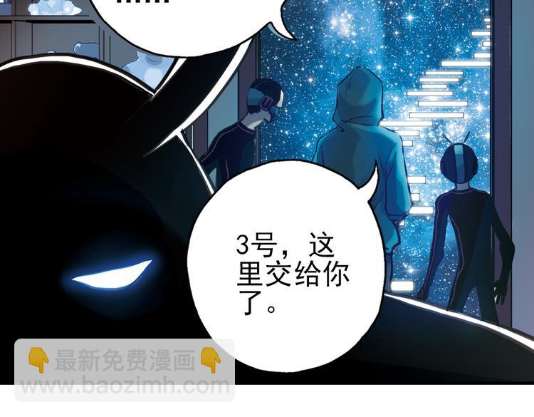 第26话 战斗吧，小铁！（下）(1/2)-第26话