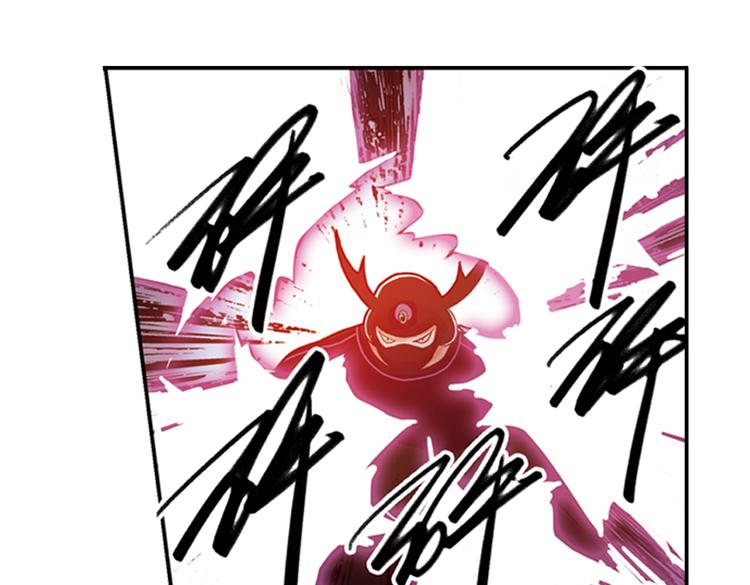 第26话 战斗吧，小铁！（下）(1/2)-第26话