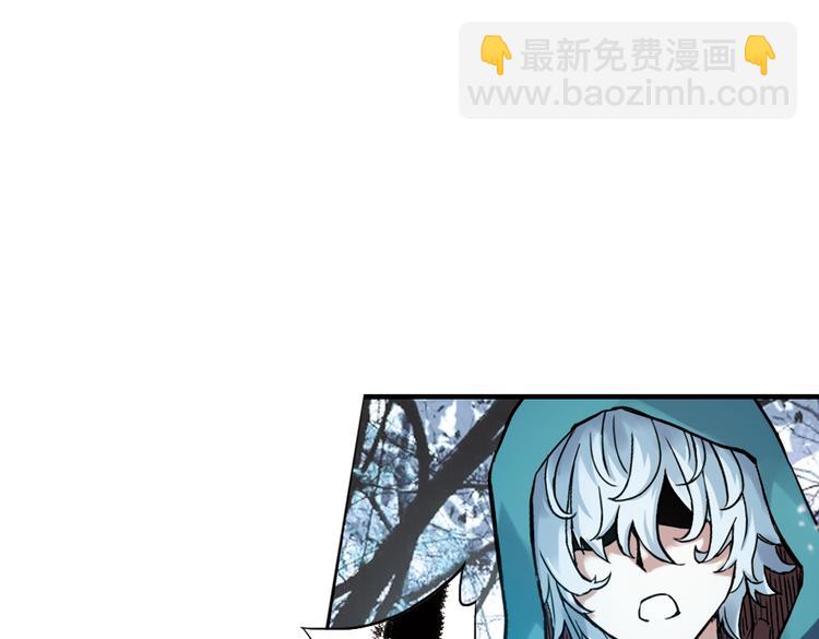 第30话 弱爆了！（下）(1/2)-第30话