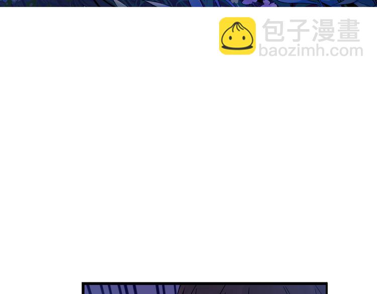 第30话 弱爆了！（下）(1/2)-第30话