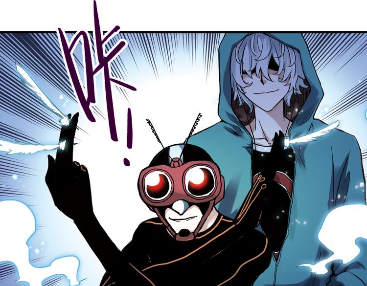 第30话 弱爆了！（下）(1/2)-第30话