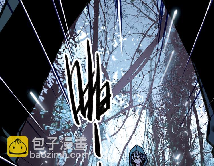 第30话 弱爆了！（下）(1/2)-第30话