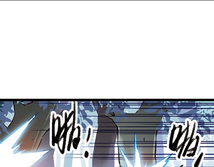 第30话 弱爆了！（下）(1/2)-第30话